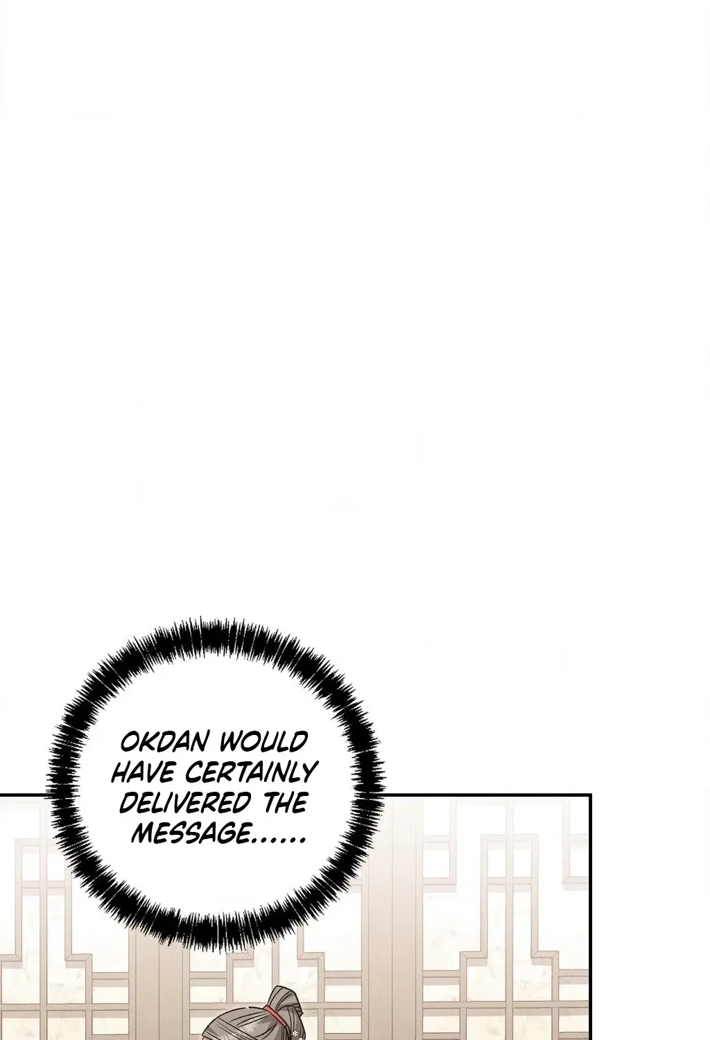 Absolute Adoration Chapter 26 – Page 106