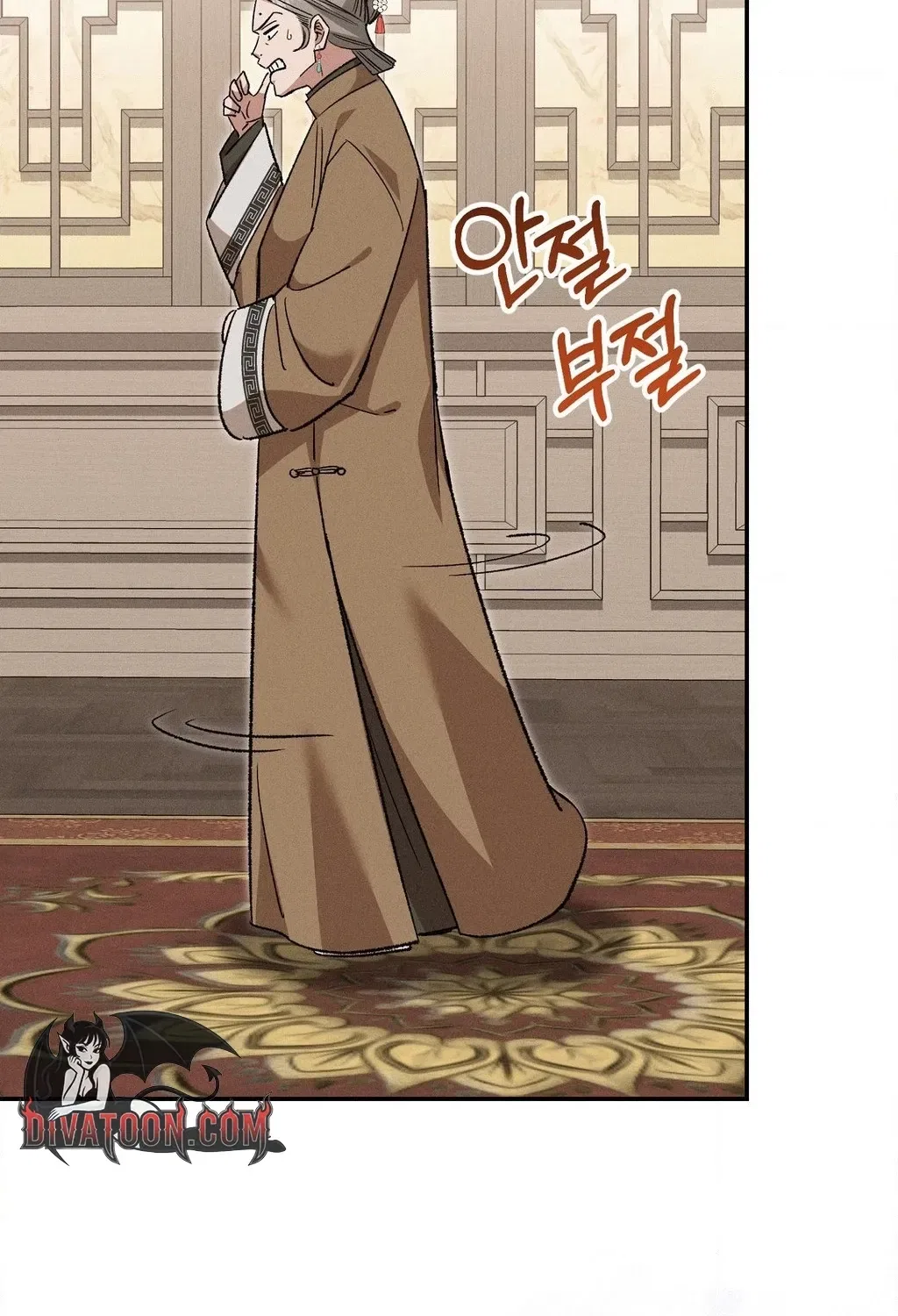 Absolute Adoration Chapter 26 – Page 107