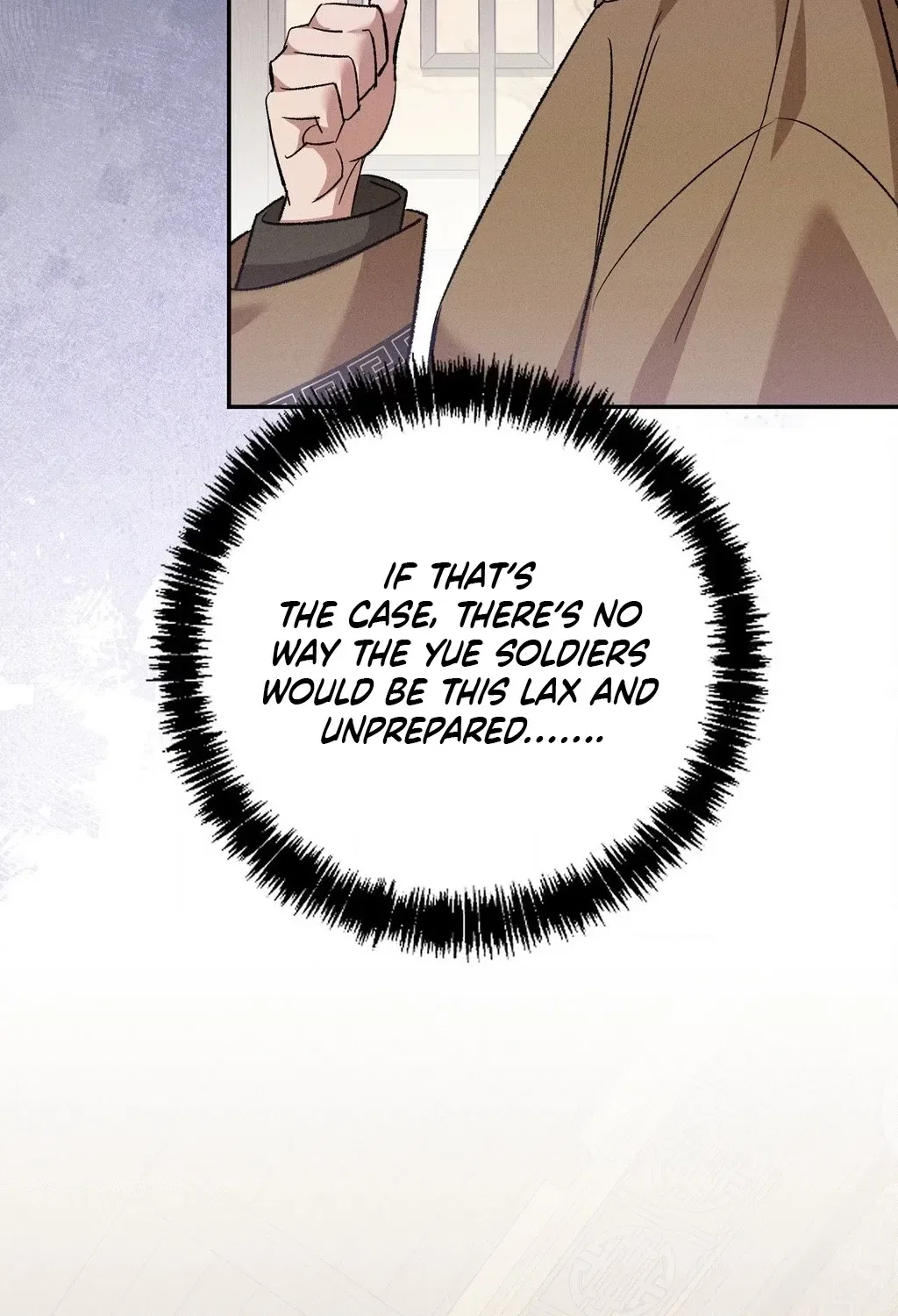 Absolute Adoration Chapter 26 – Page 109