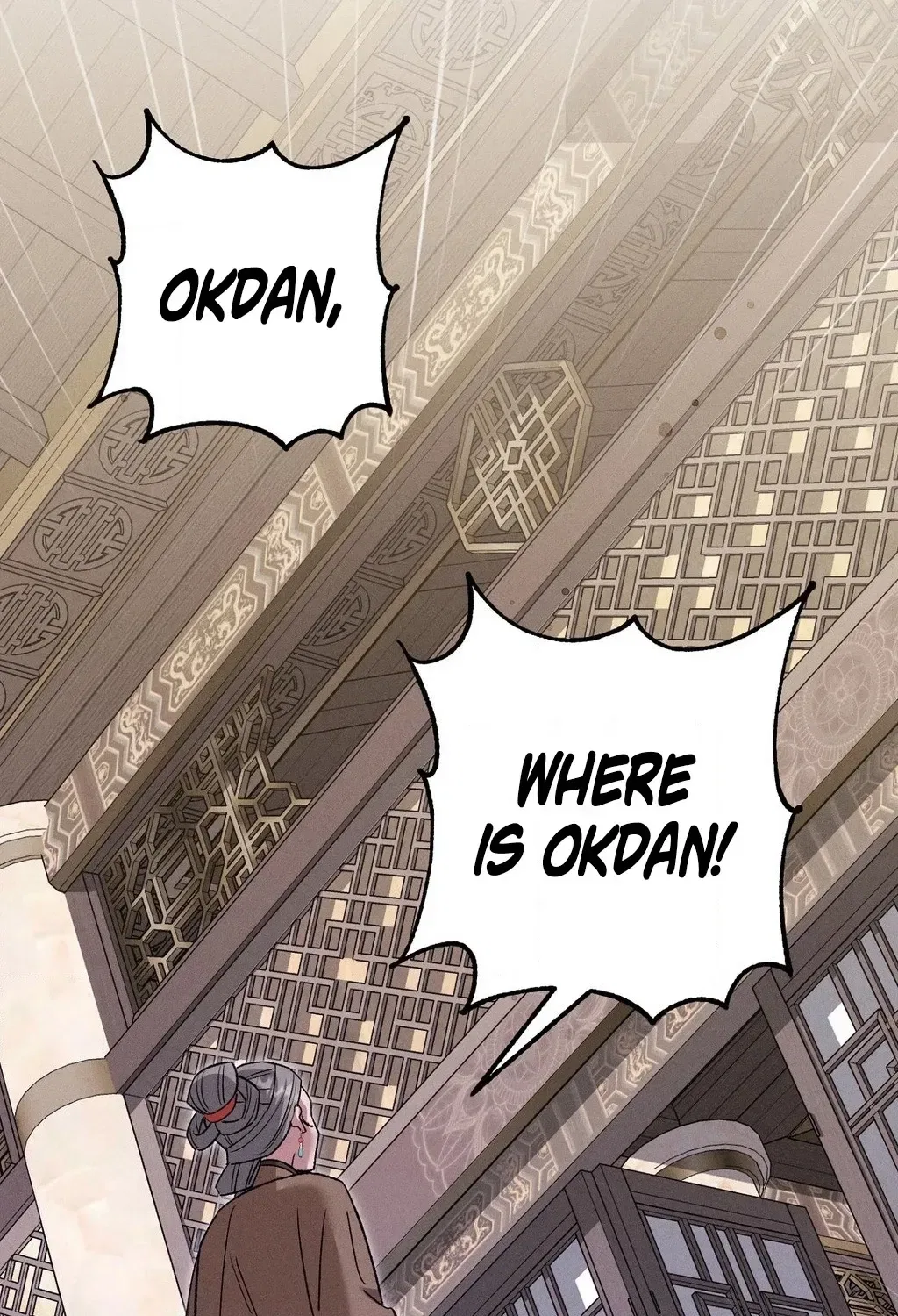 Absolute Adoration Chapter 26 – Page 111