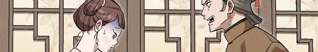 Absolute Adoration Chapter 26 – Page 115