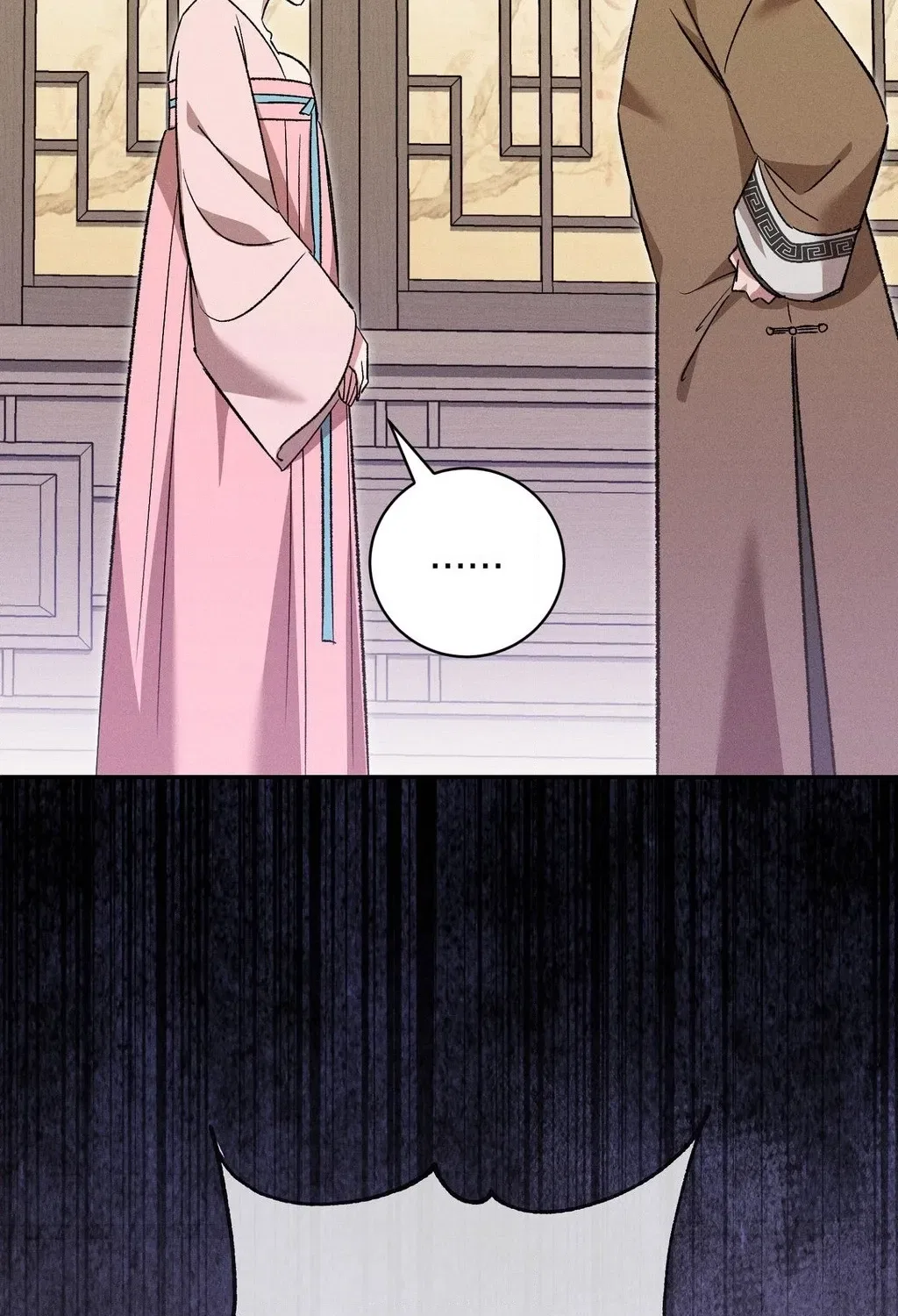 Absolute Adoration Chapter 26 – Page 116