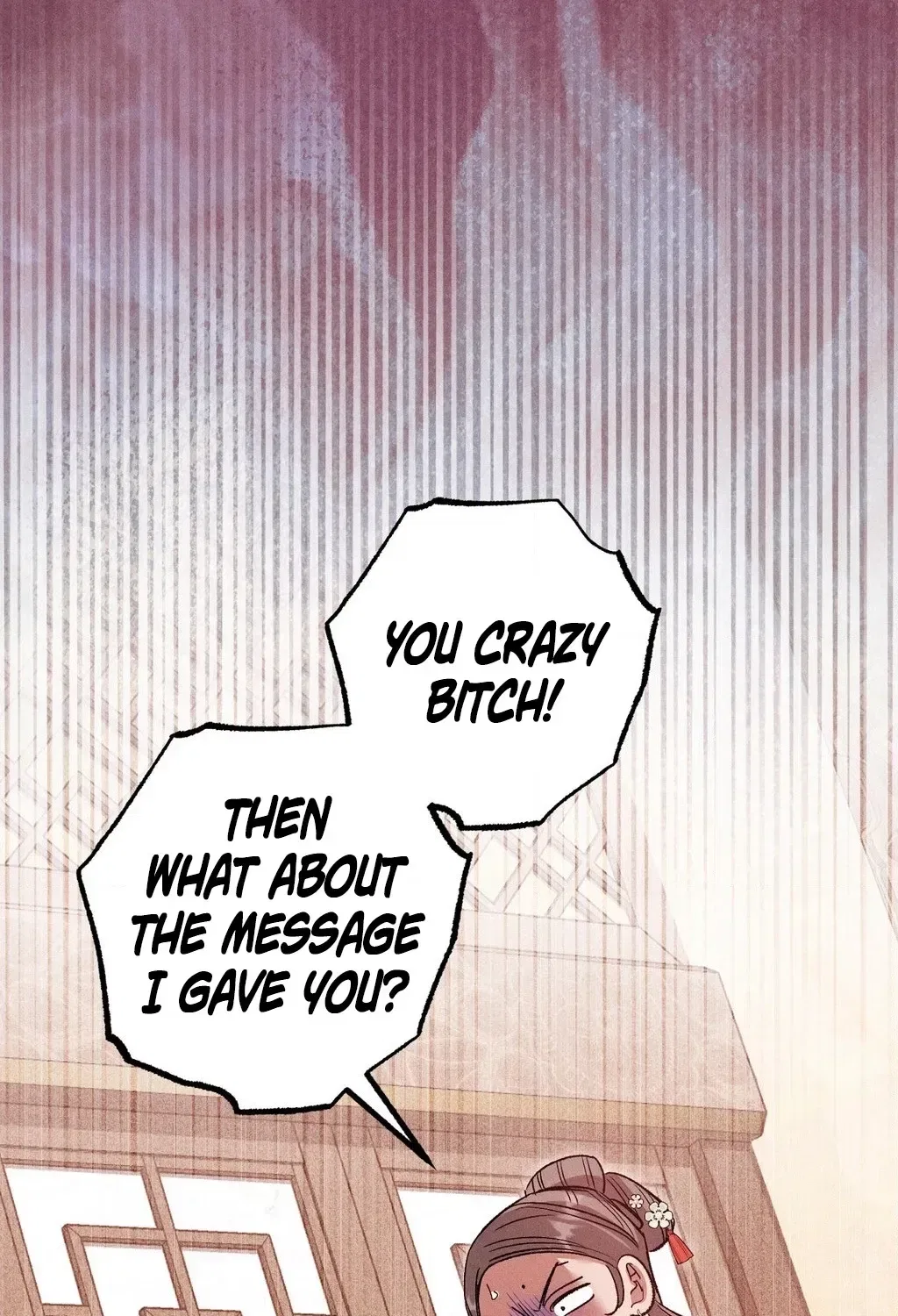 Absolute Adoration Chapter 26 – Page 121