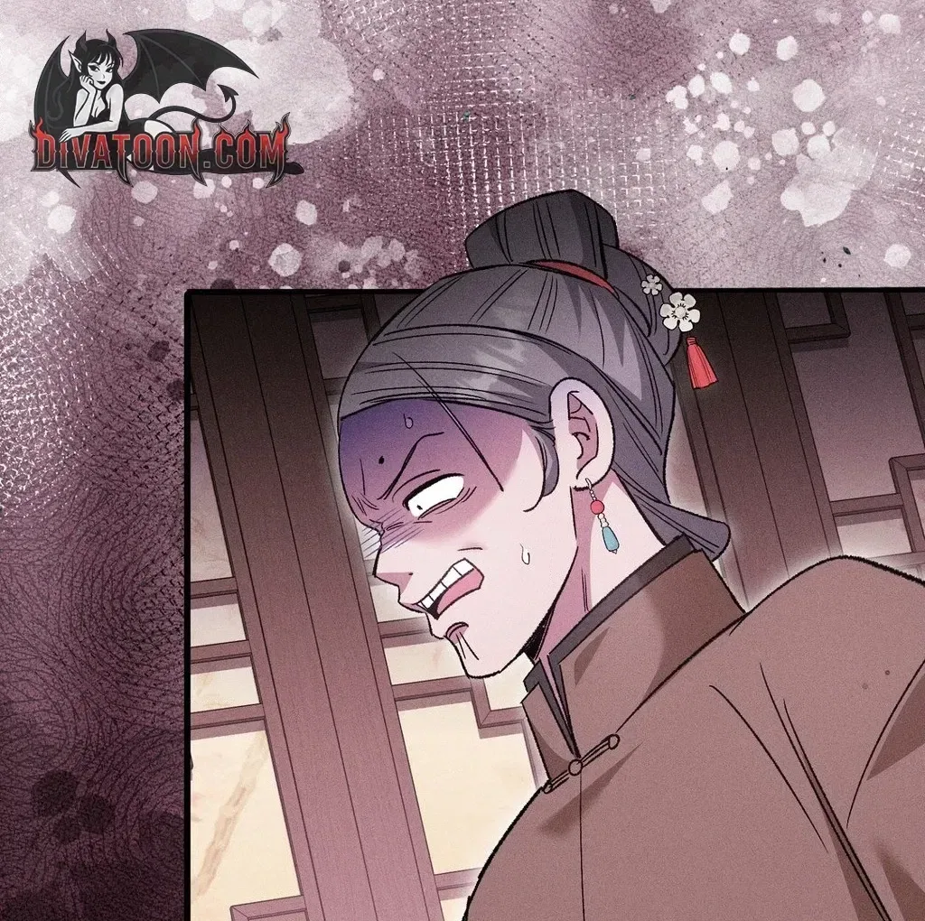 Absolute Adoration Chapter 26 – Page 124
