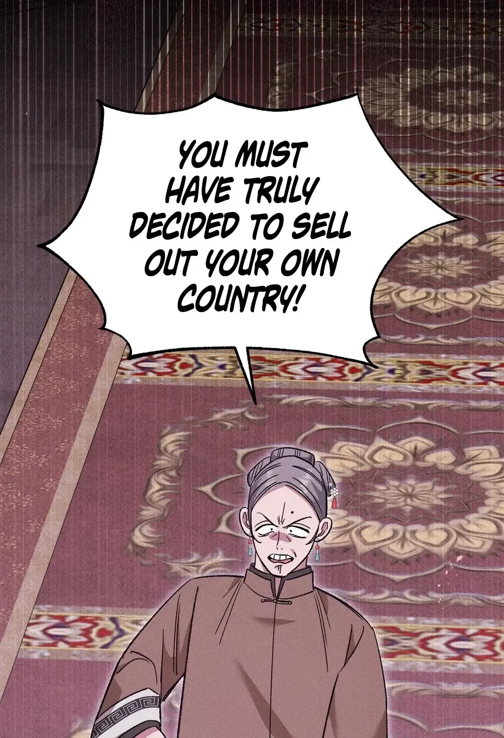 Absolute Adoration Chapter 26 – Page 126