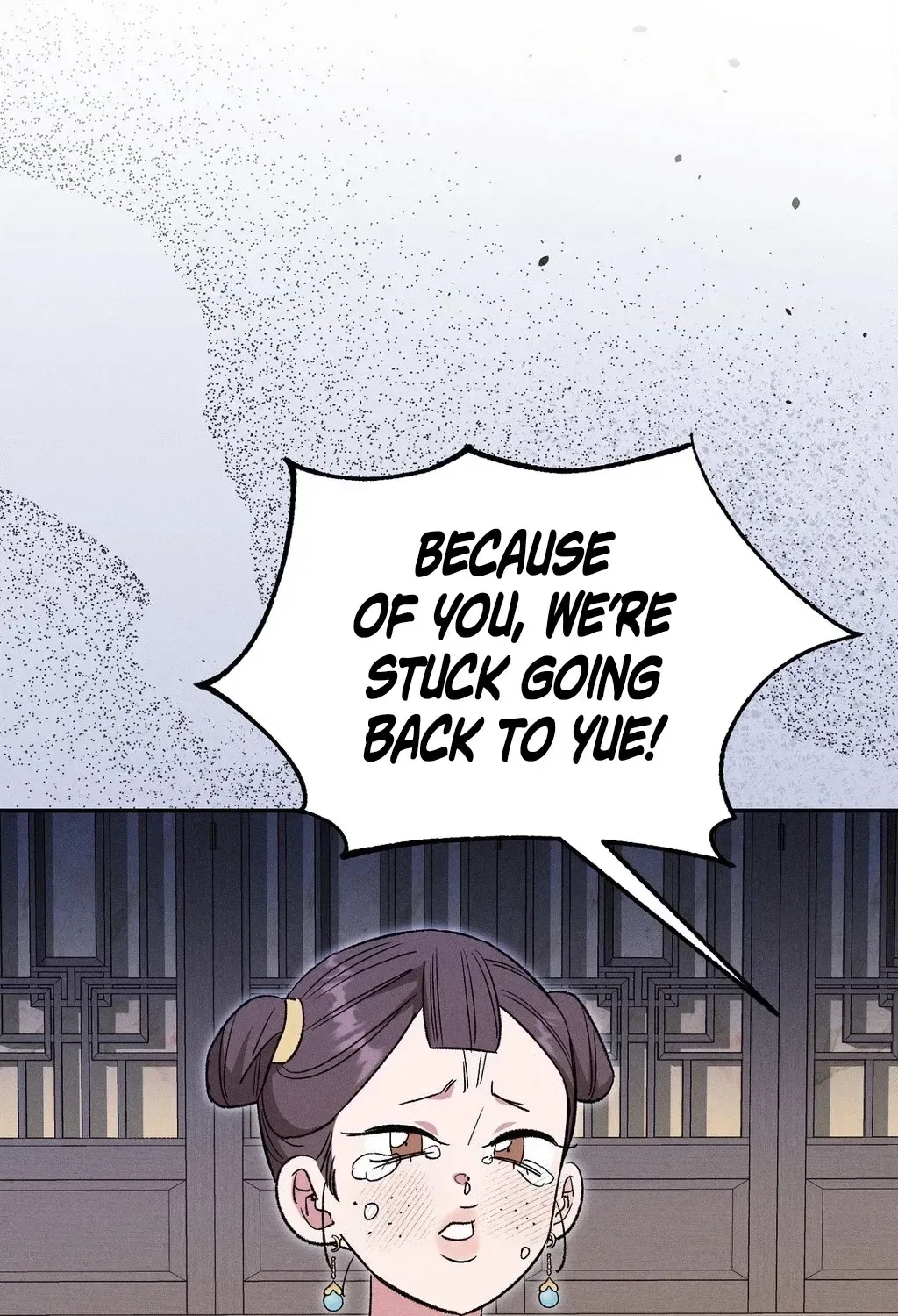 Absolute Adoration Chapter 26 – Page 129