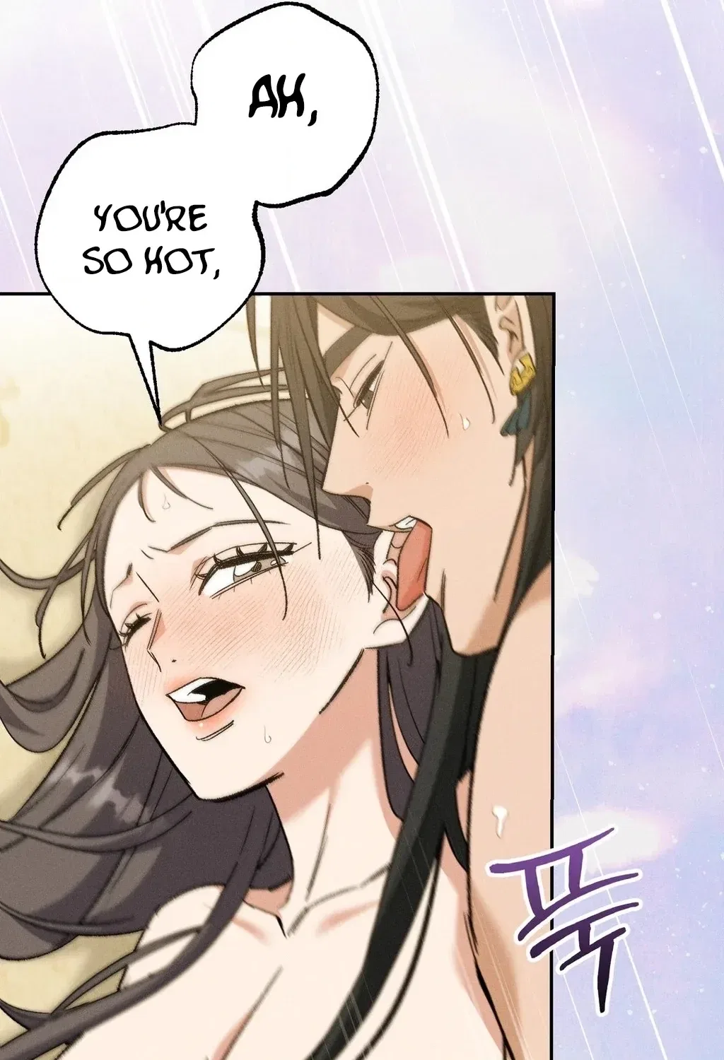Absolute Adoration Chapter 25 – Page 21