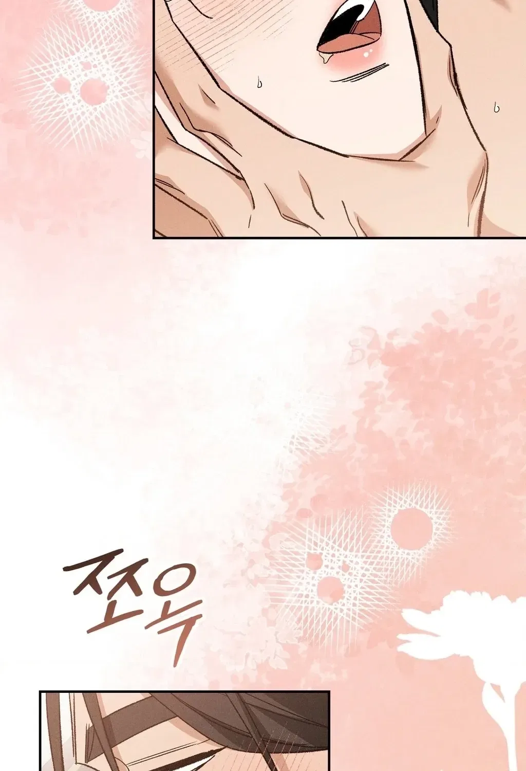 Absolute Adoration Chapter 25 – Page 32