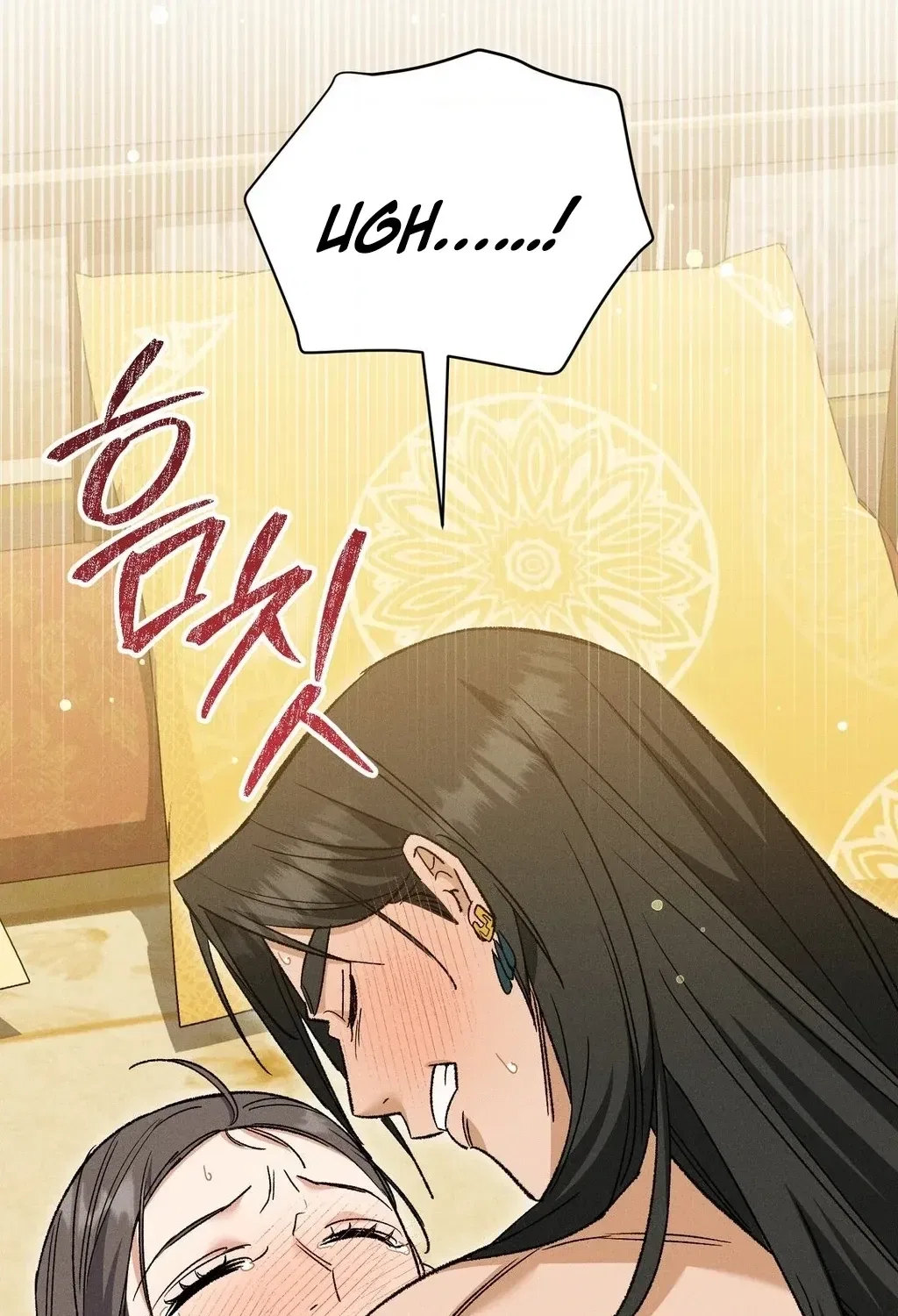 Absolute Adoration Chapter 25 – Page 70