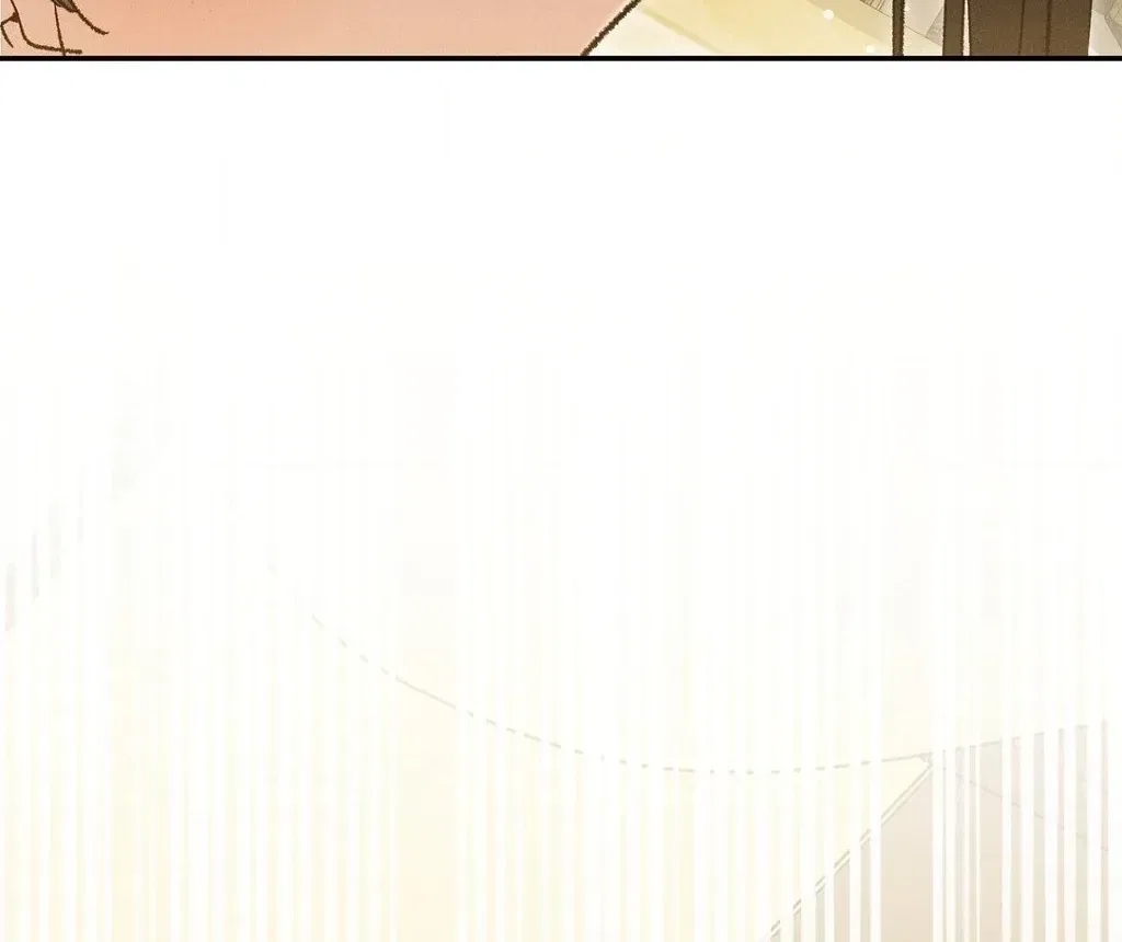 Absolute Adoration Chapter 25 – Page 78