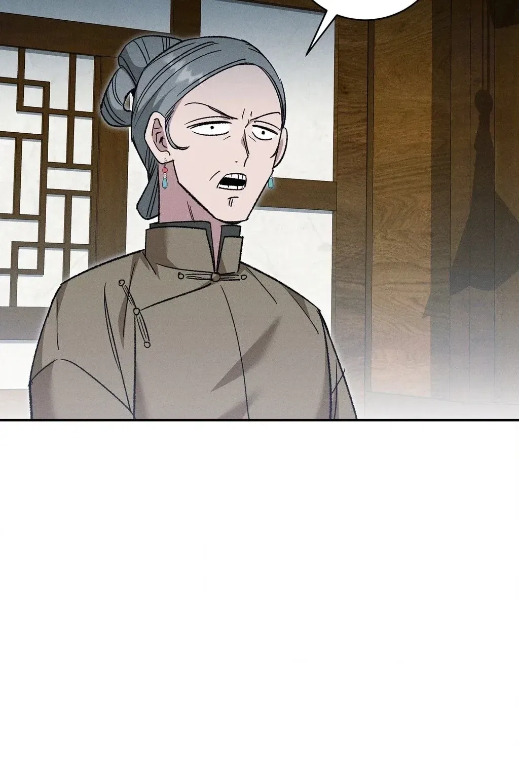 Absolute Adoration Chapter 25 – Page 91