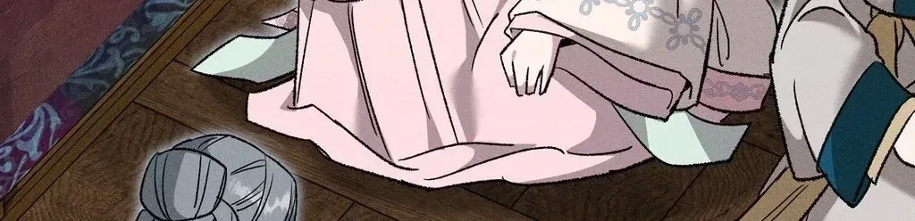 Absolute Adoration Chapter 25 – Page 93