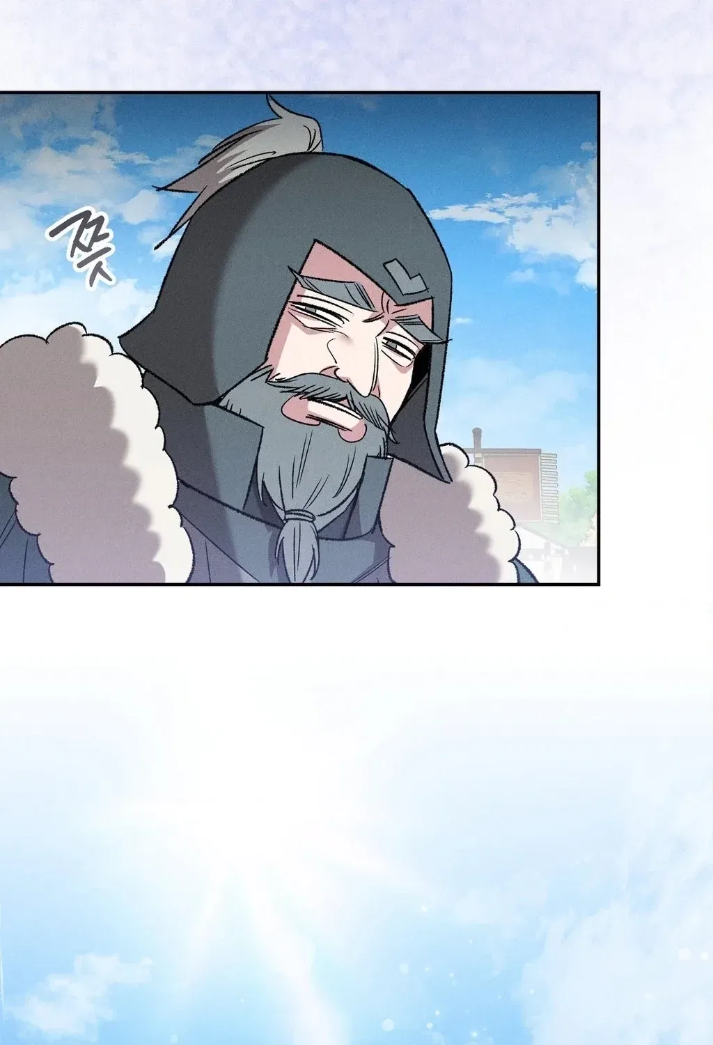 Absolute Adoration Chapter 25 – Page 109