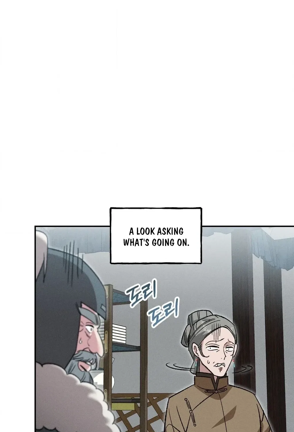 Absolute Adoration Chapter 25 – Page 115