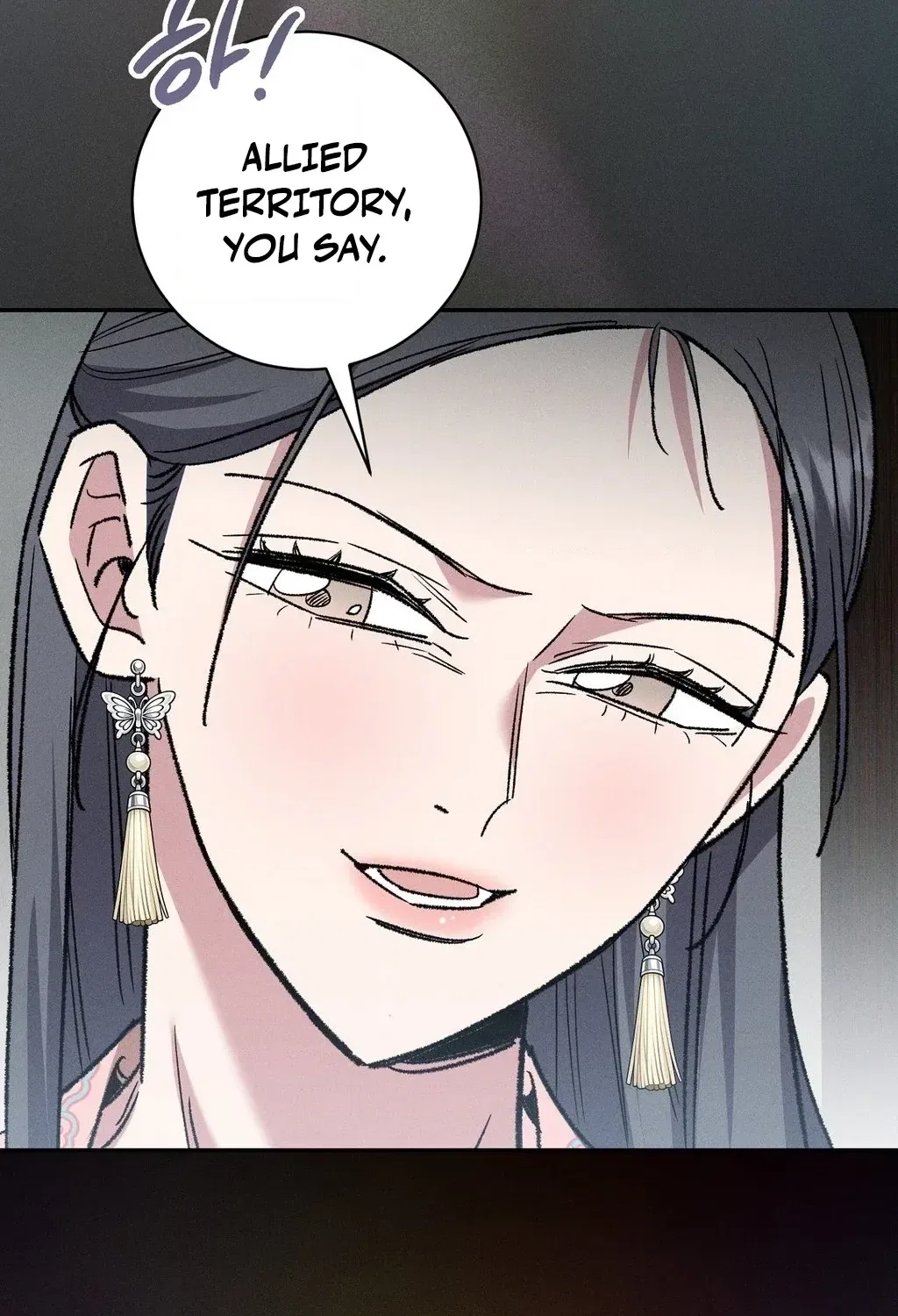 Absolute Adoration Chapter 25 – Page 119