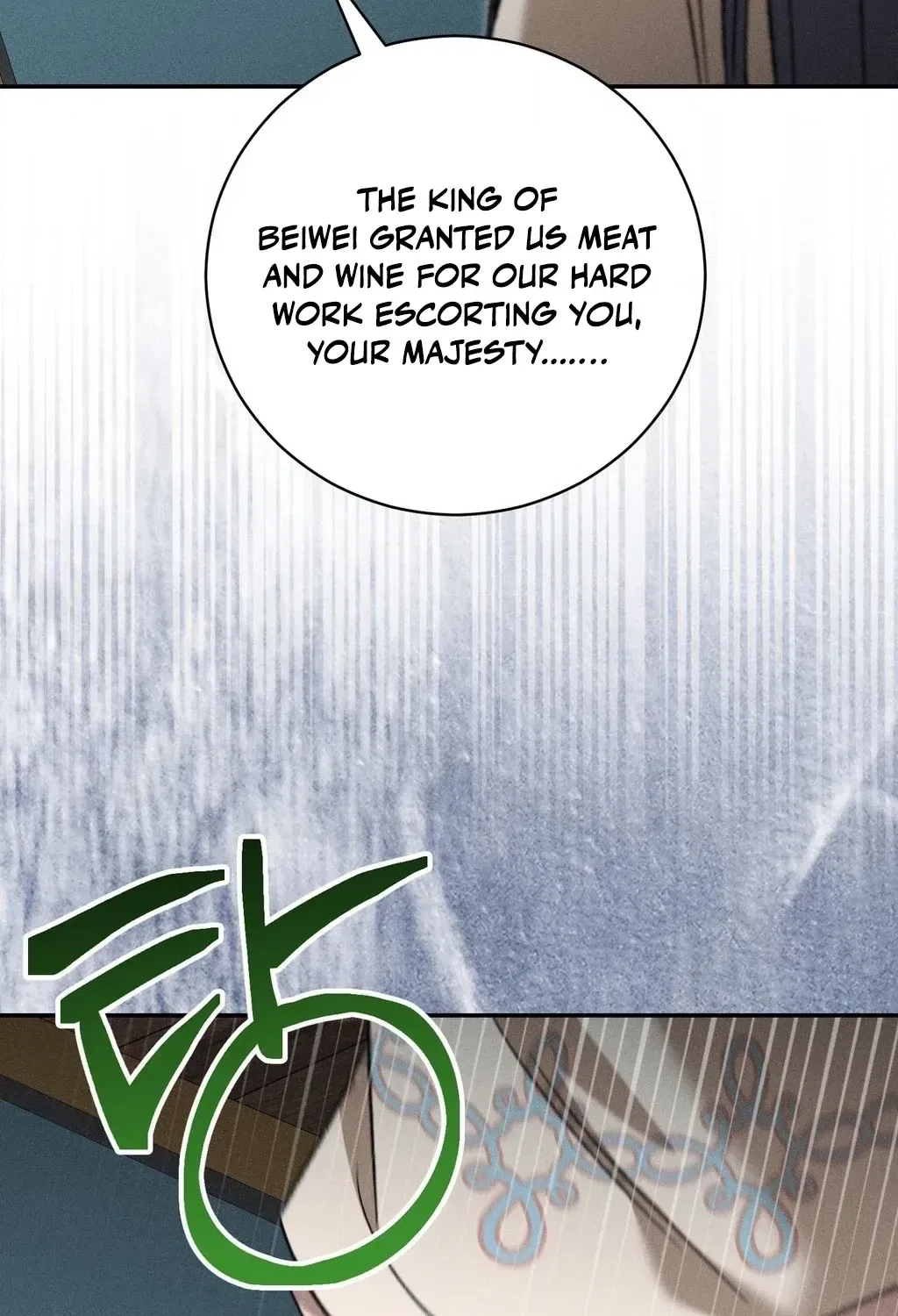 Absolute Adoration Chapter 25 – Page 126