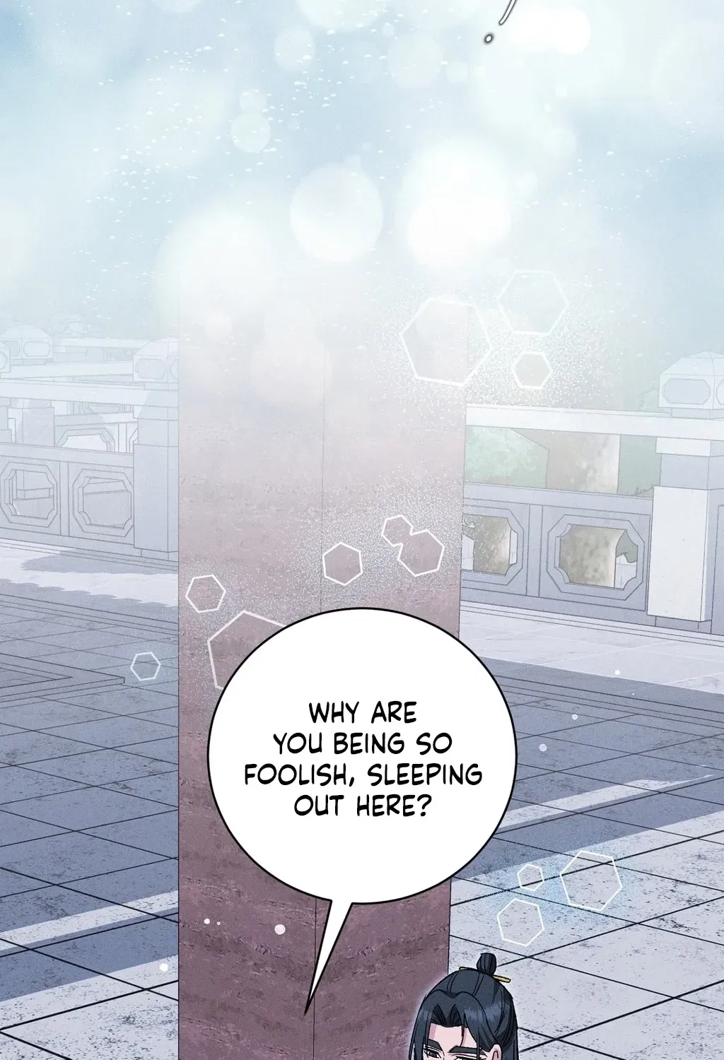 Absolute Adoration Chapter 24 – Page 7