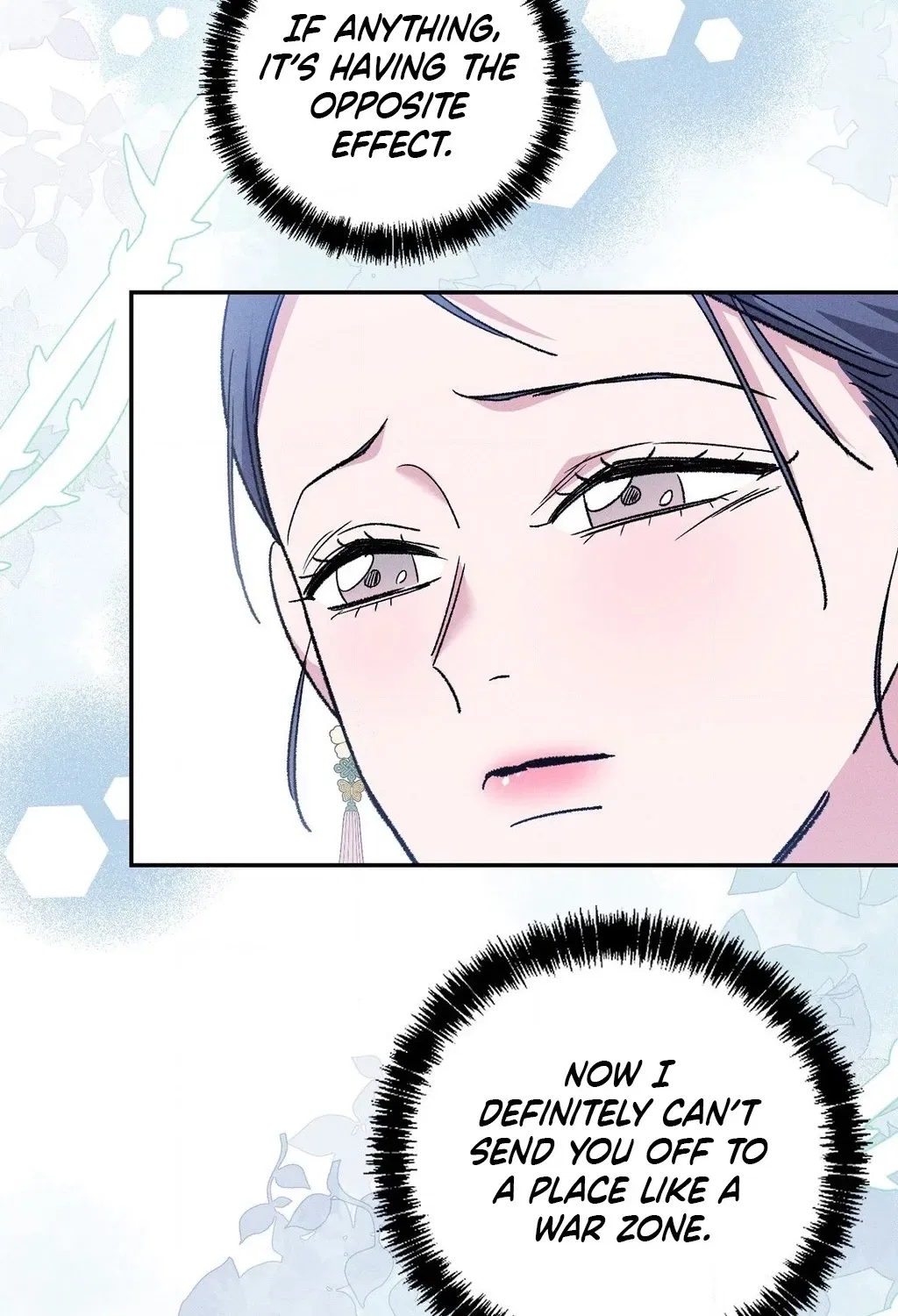 Absolute Adoration Chapter 24 – Page 14