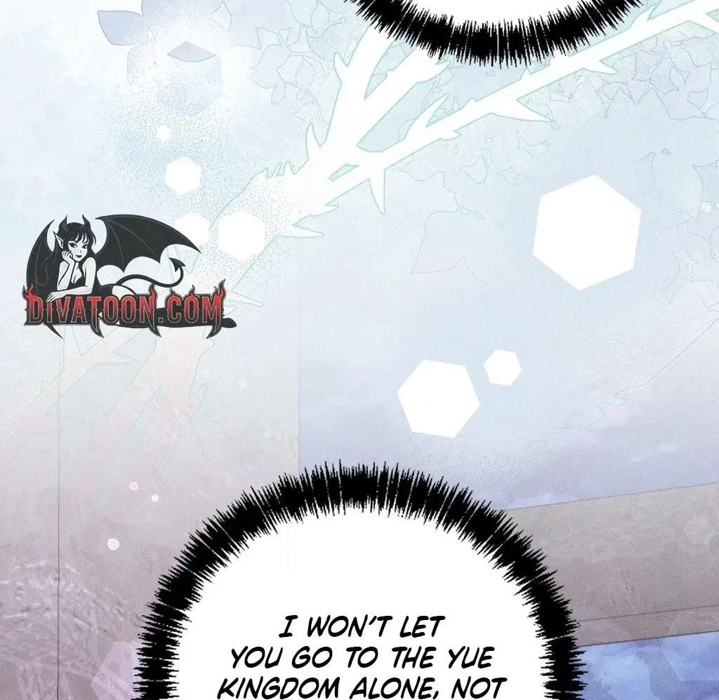 Absolute Adoration Chapter 24 – Page 15