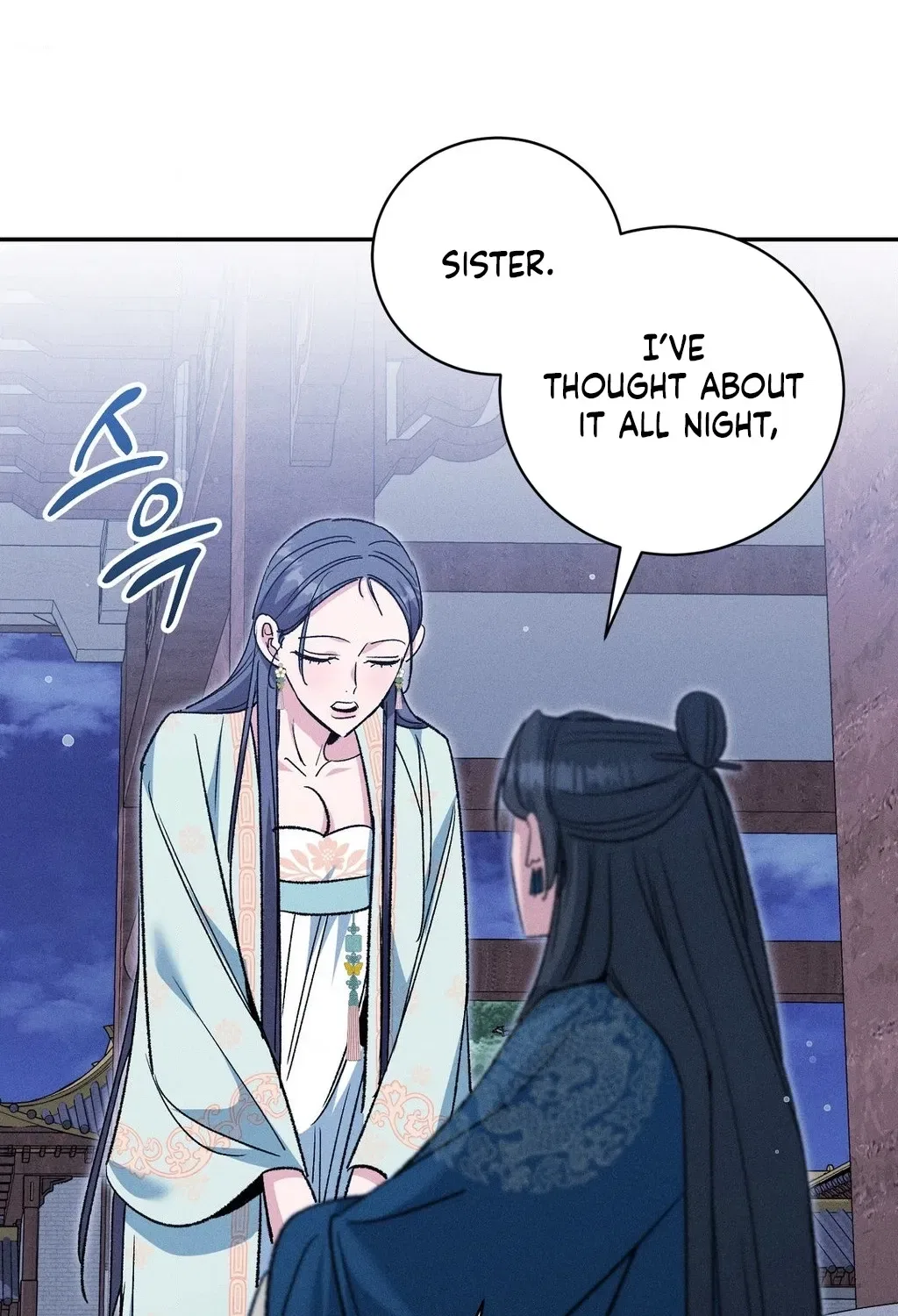 Absolute Adoration Chapter 24 – Page 19