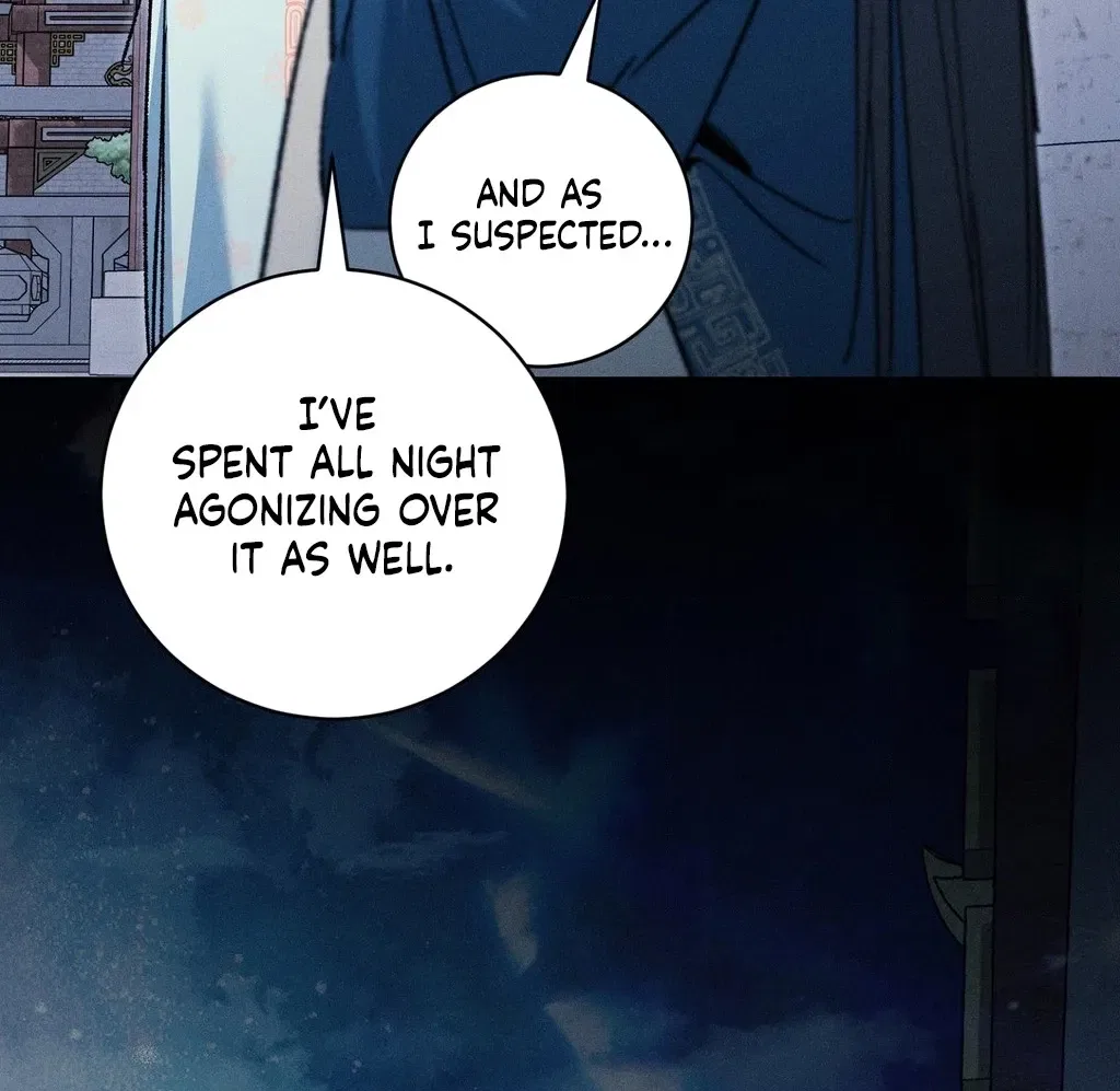 Absolute Adoration Chapter 24 – Page 20