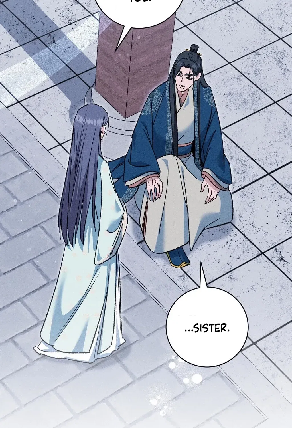 Absolute Adoration Chapter 24 – Page 27