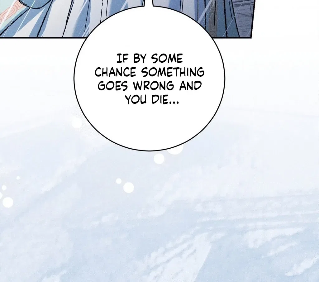 Absolute Adoration Chapter 24 – Page 30