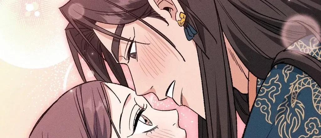 Absolute Adoration Chapter 24 – Page 35