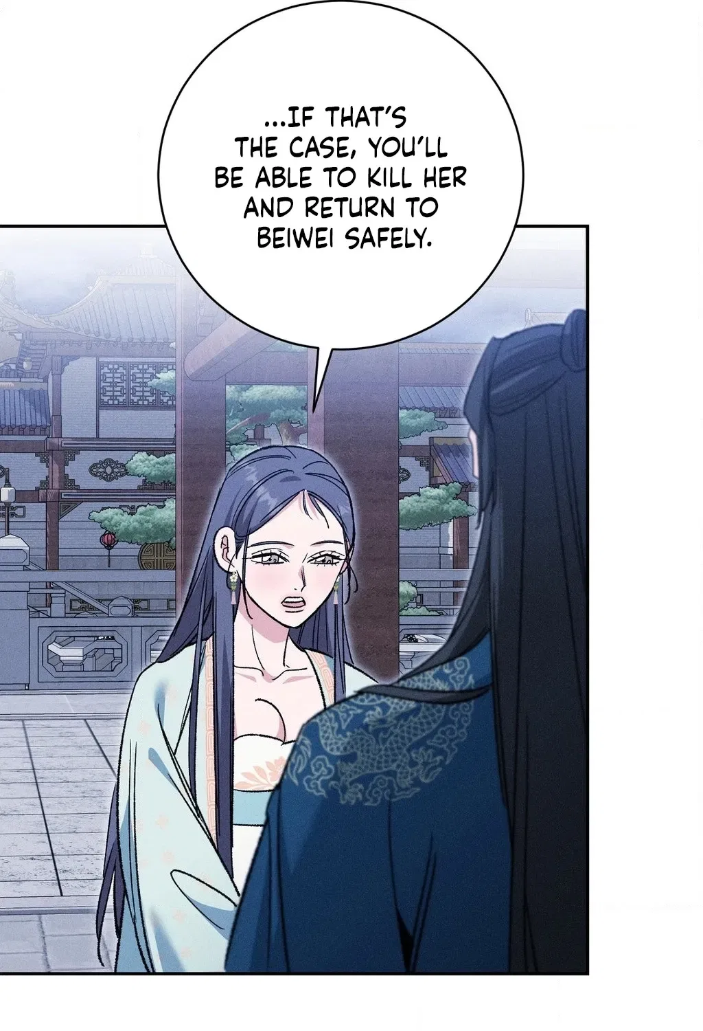 Absolute Adoration Chapter 24 – Page 41