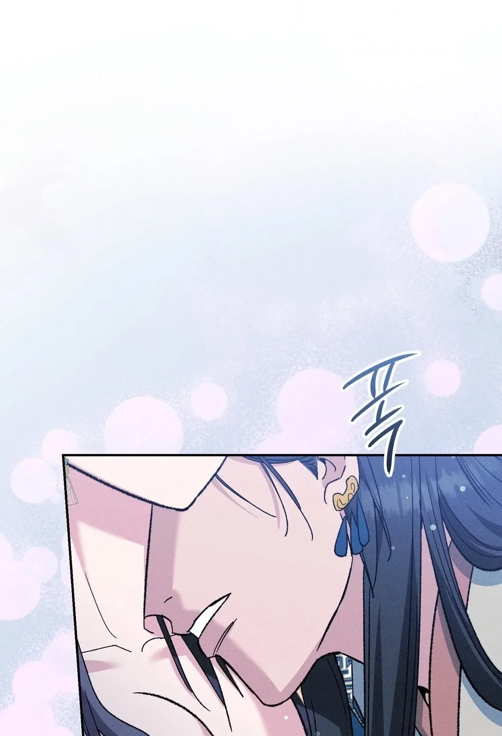 Absolute Adoration Chapter 24 – Page 42