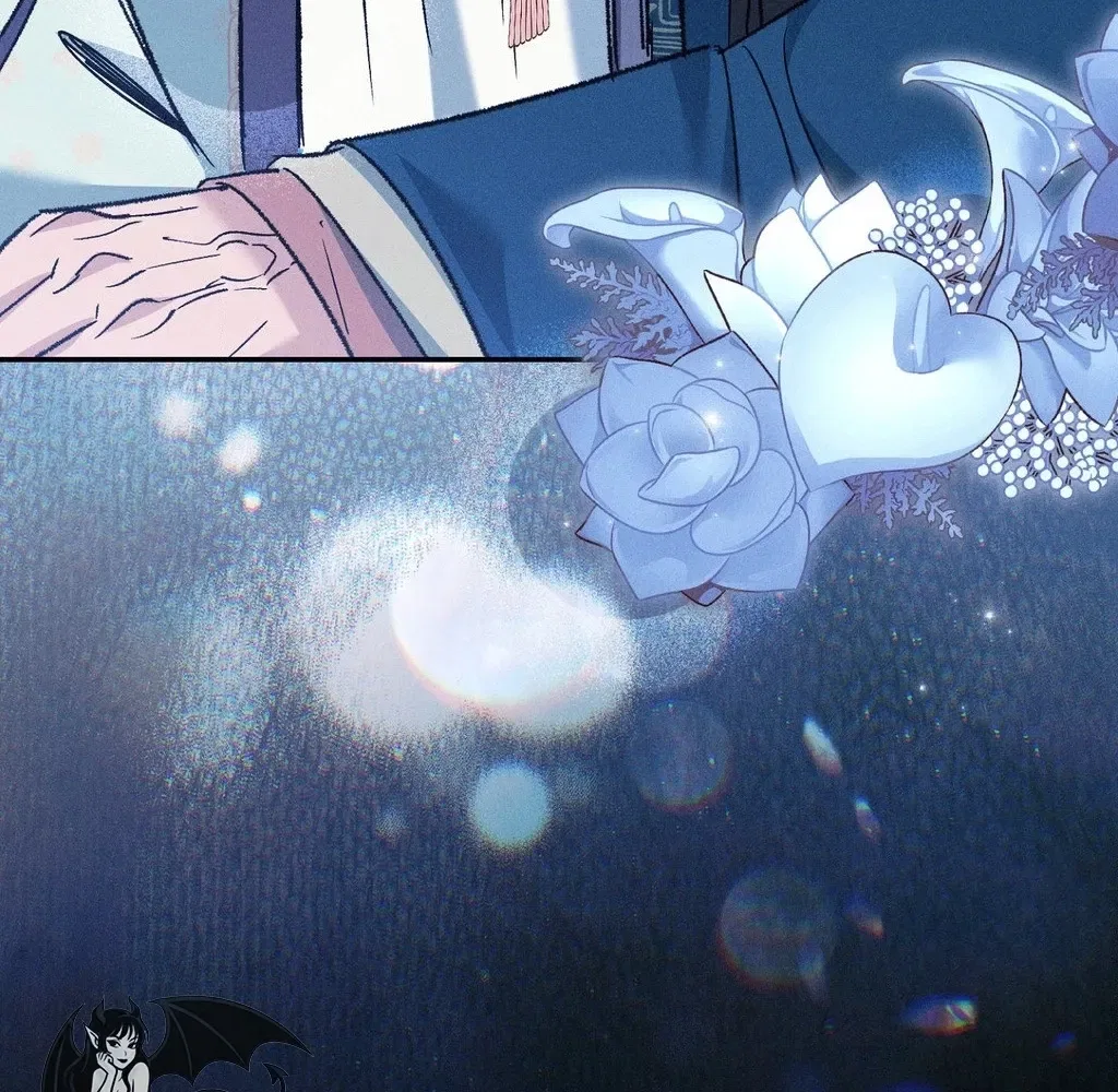 Absolute Adoration Chapter 24 – Page 45
