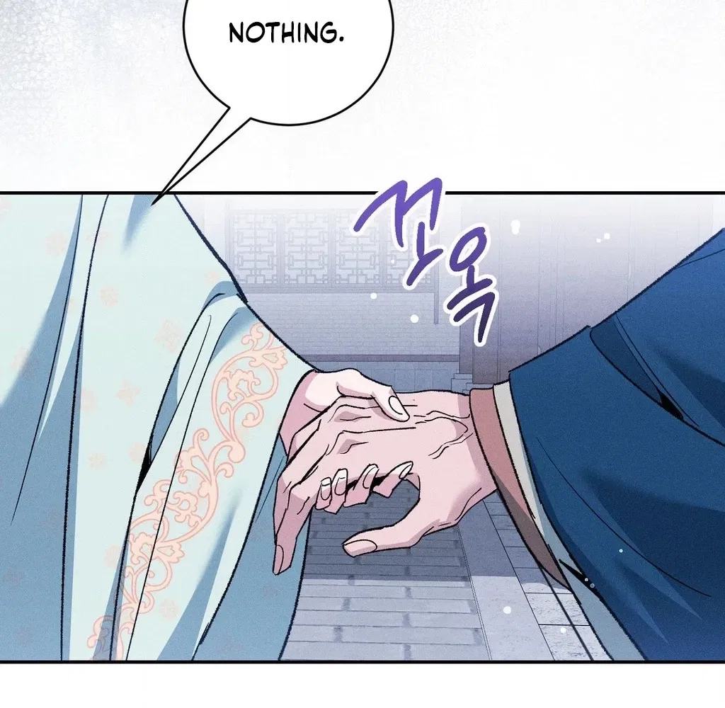 Absolute Adoration Chapter 24 – Page 50