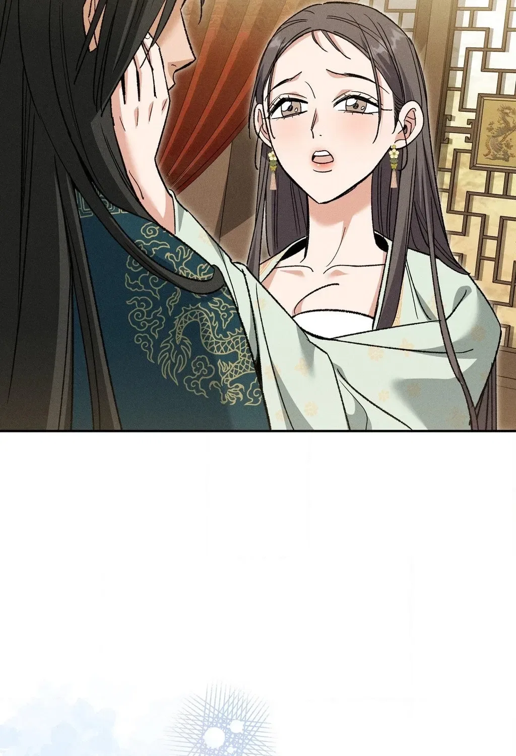 Absolute Adoration Chapter 24 – Page 57