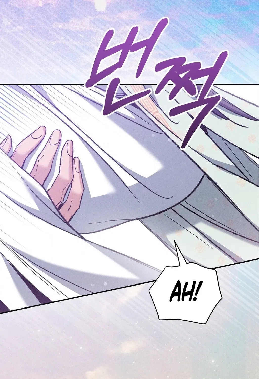 Absolute Adoration Chapter 24 – Page 73