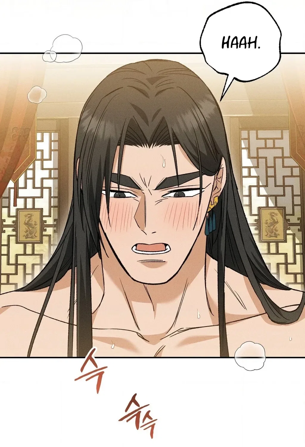 Absolute Adoration Chapter 24 – Page 101