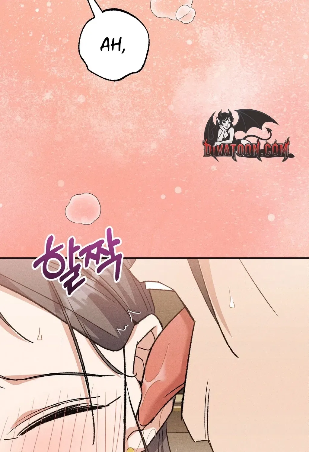 Absolute Adoration Chapter 24 – Page 106