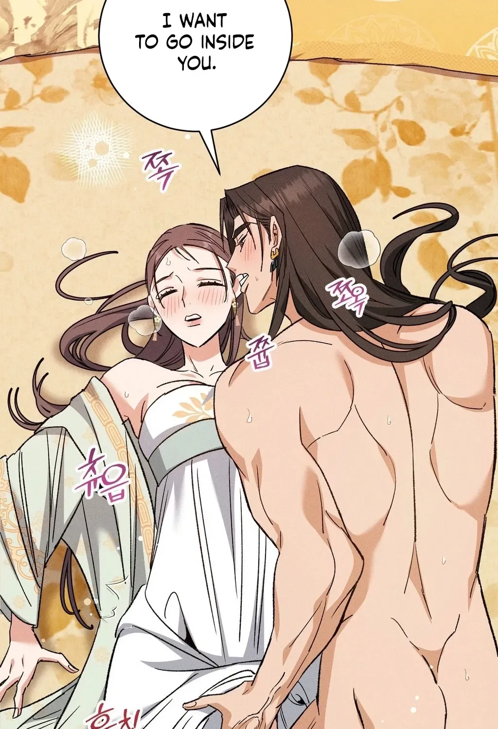 Absolute Adoration Chapter 24 – Page 108