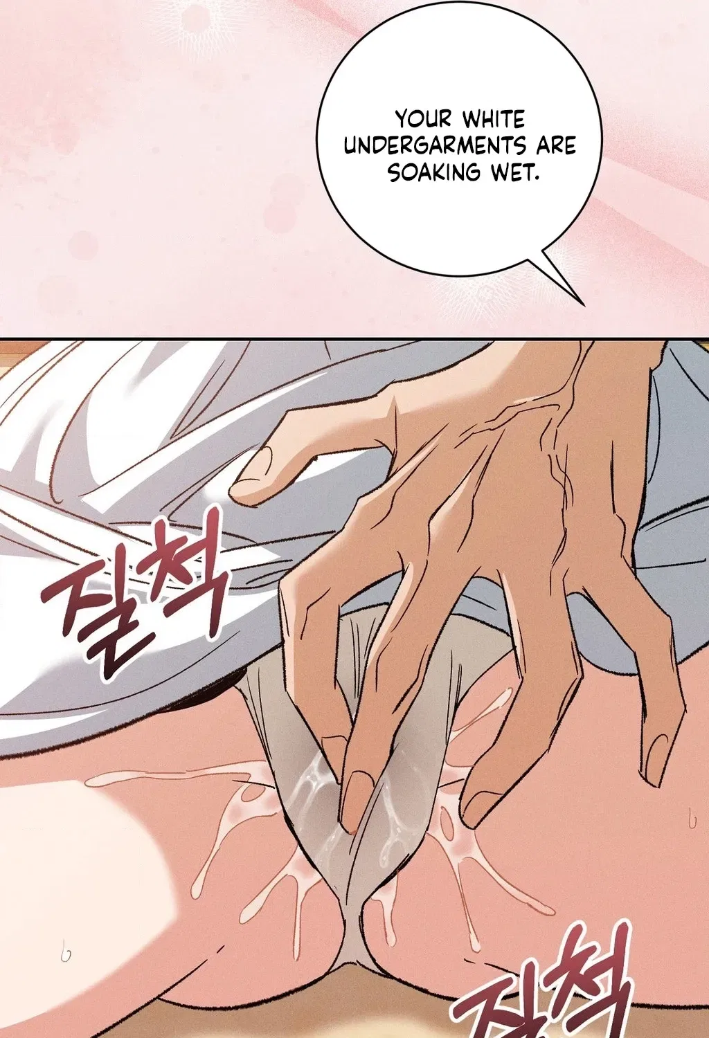 Absolute Adoration Chapter 24 – Page 111
