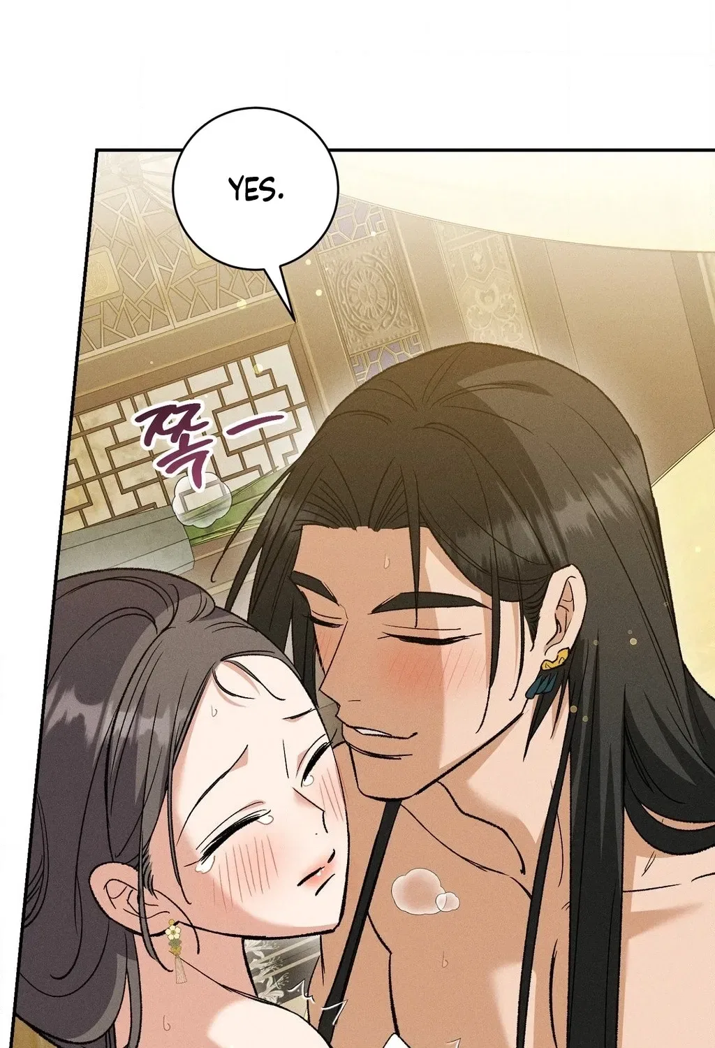 Absolute Adoration Chapter 24 – Page 117