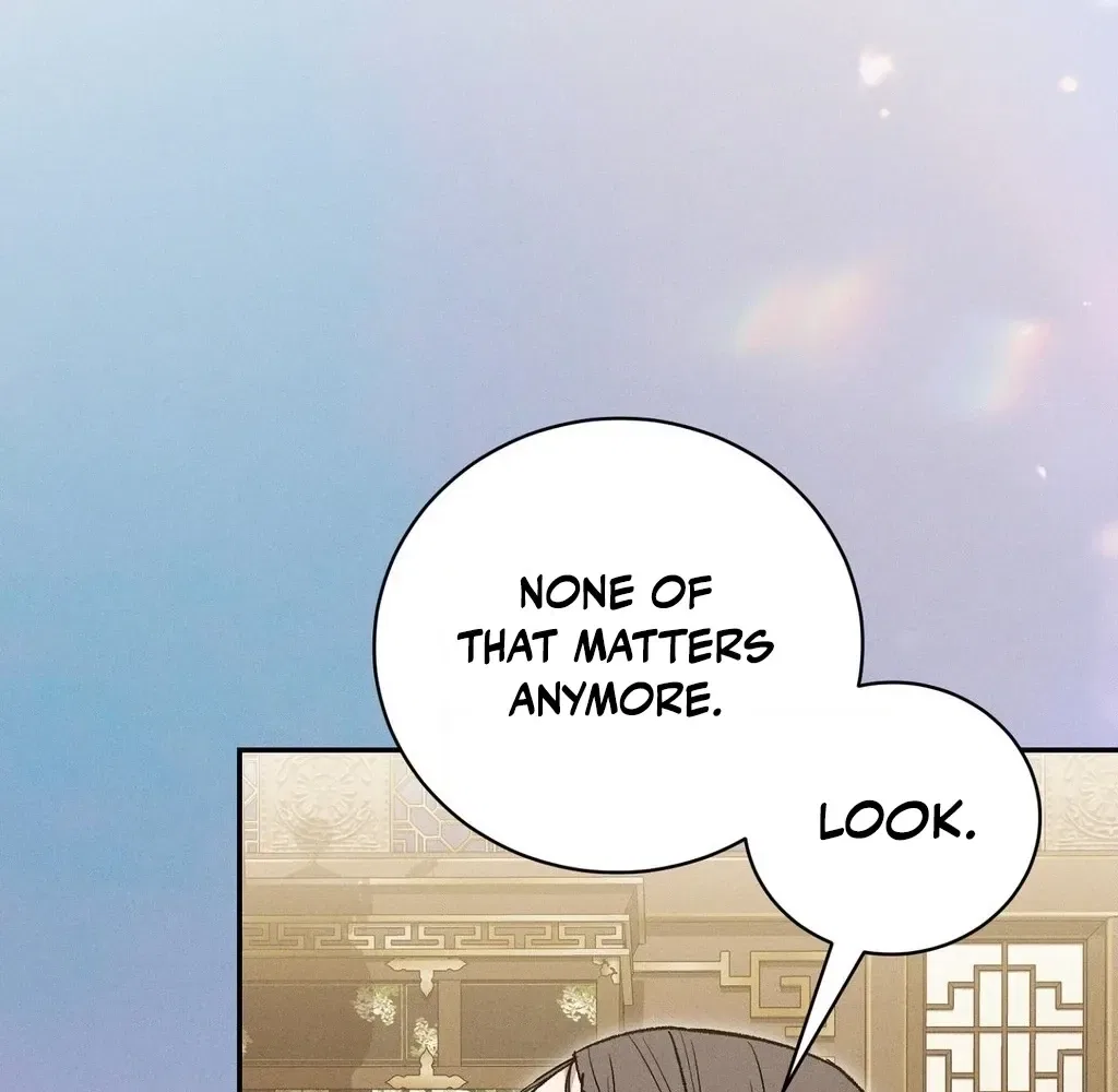 Absolute Adoration Chapter 23 – Page 5