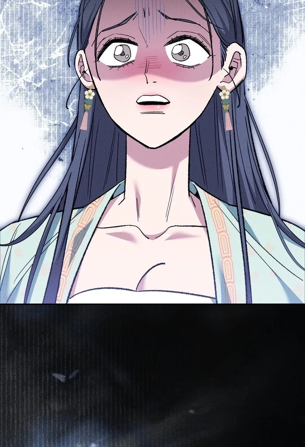 Absolute Adoration Chapter 23 – Page 12