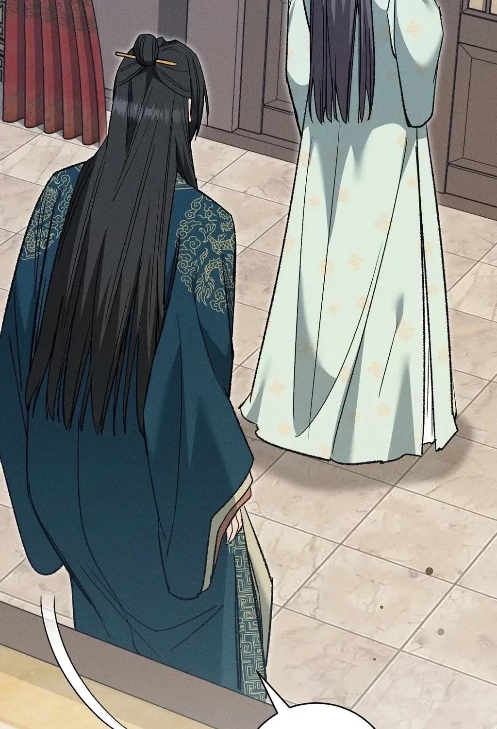Absolute Adoration Chapter 23 – Page 16