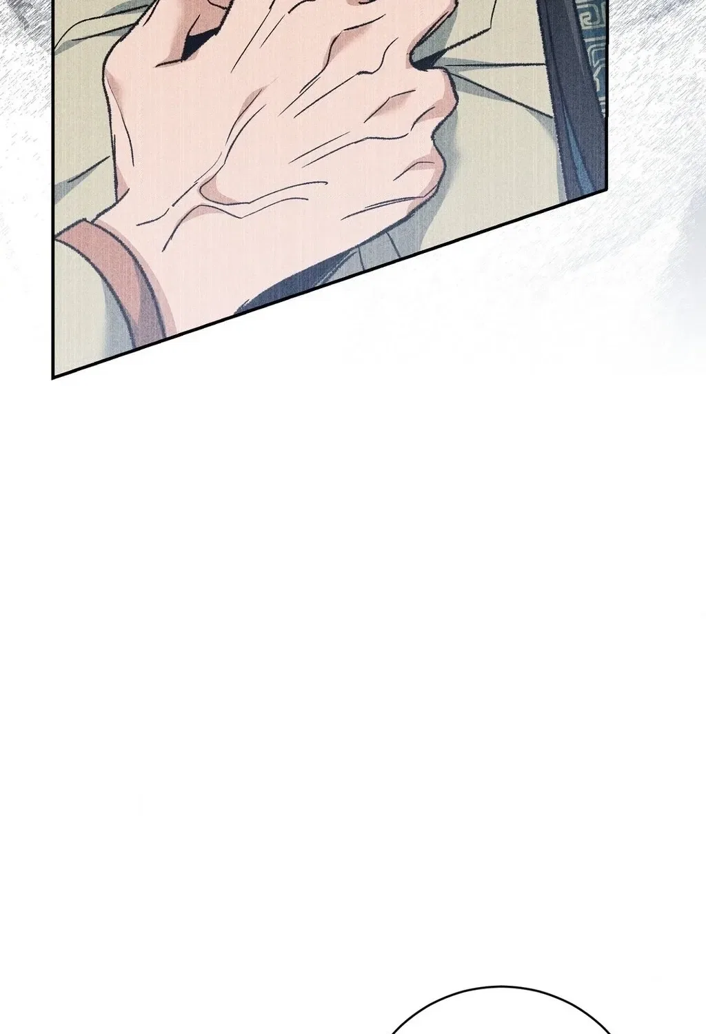 Absolute Adoration Chapter 23 – Page 21