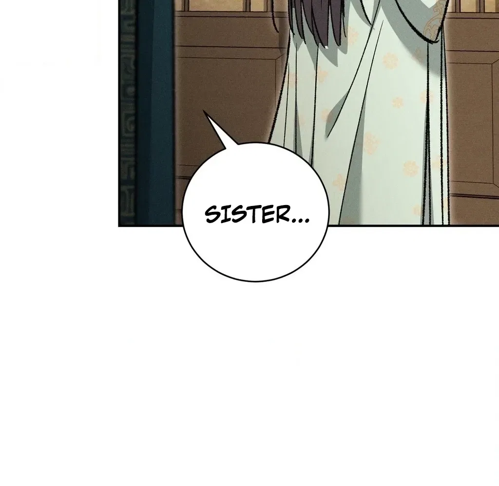 Absolute Adoration Chapter 23 – Page 23