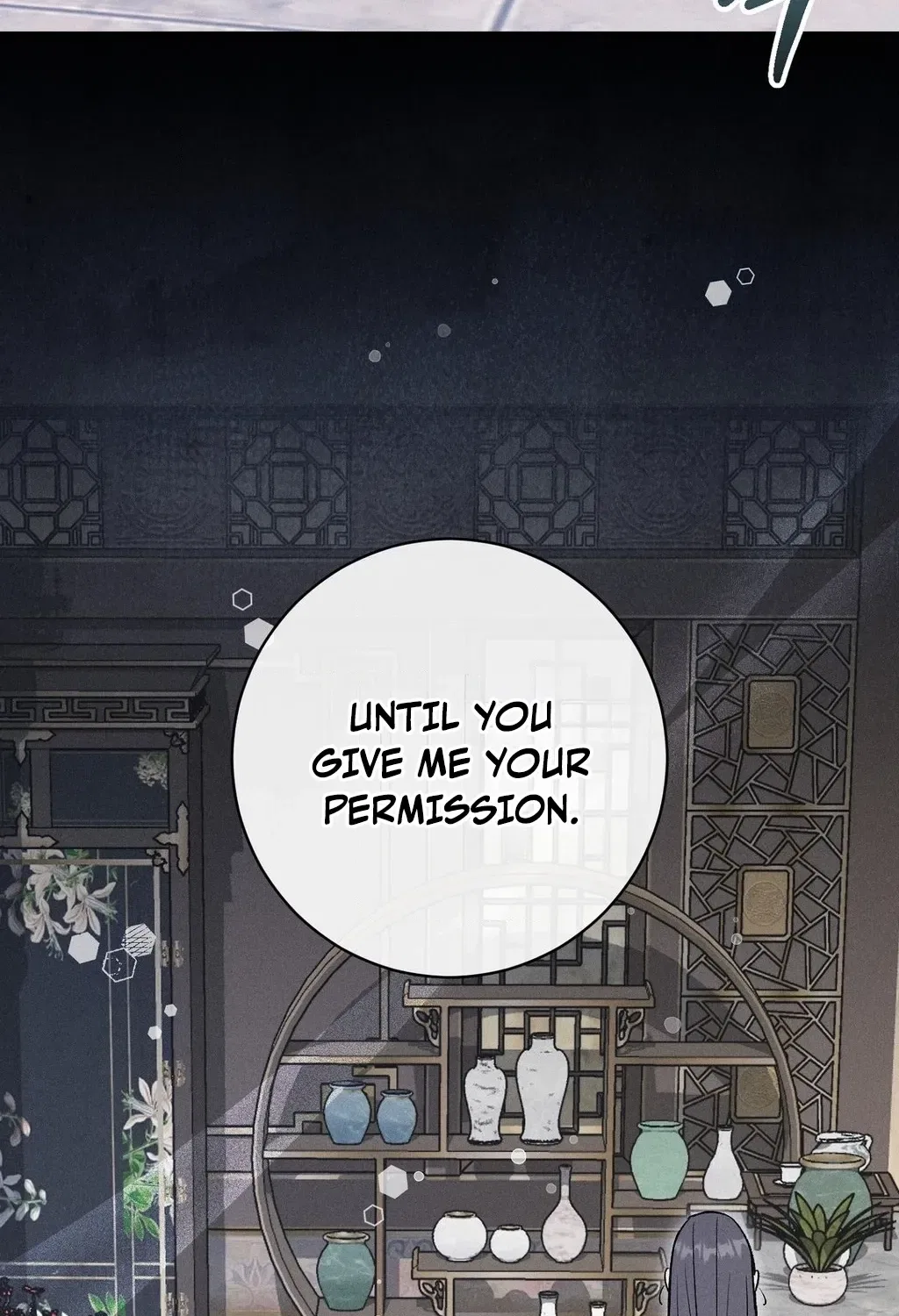 Absolute Adoration Chapter 23 – Page 25