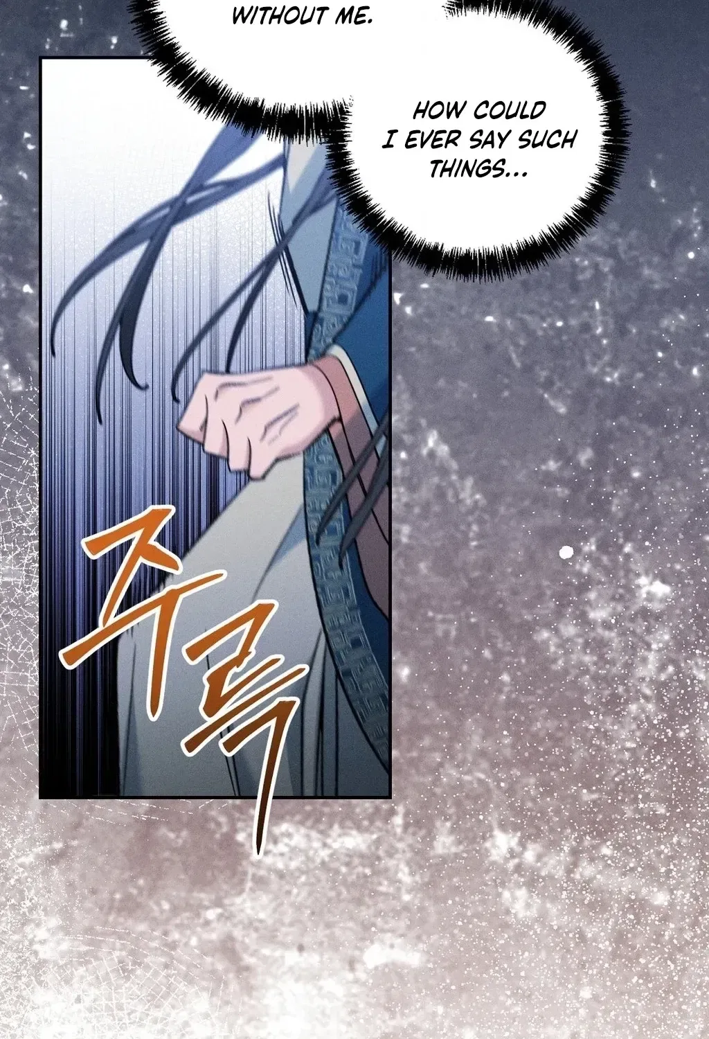 Absolute Adoration Chapter 23 – Page 32