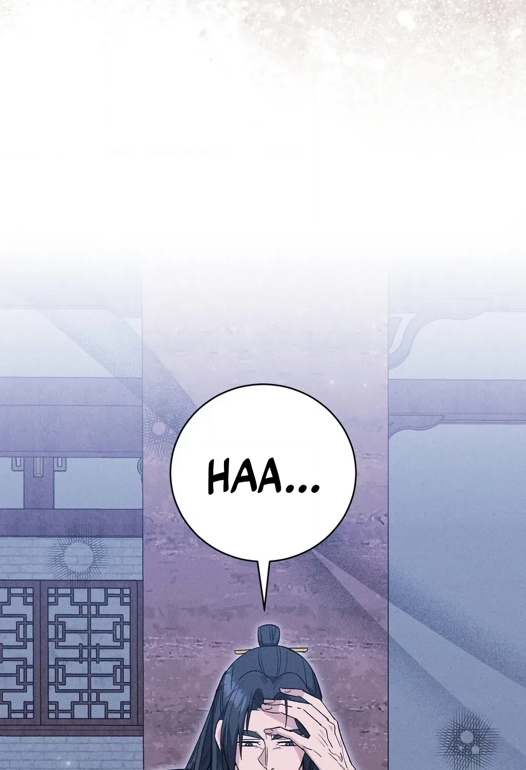 Absolute Adoration Chapter 23 – Page 34