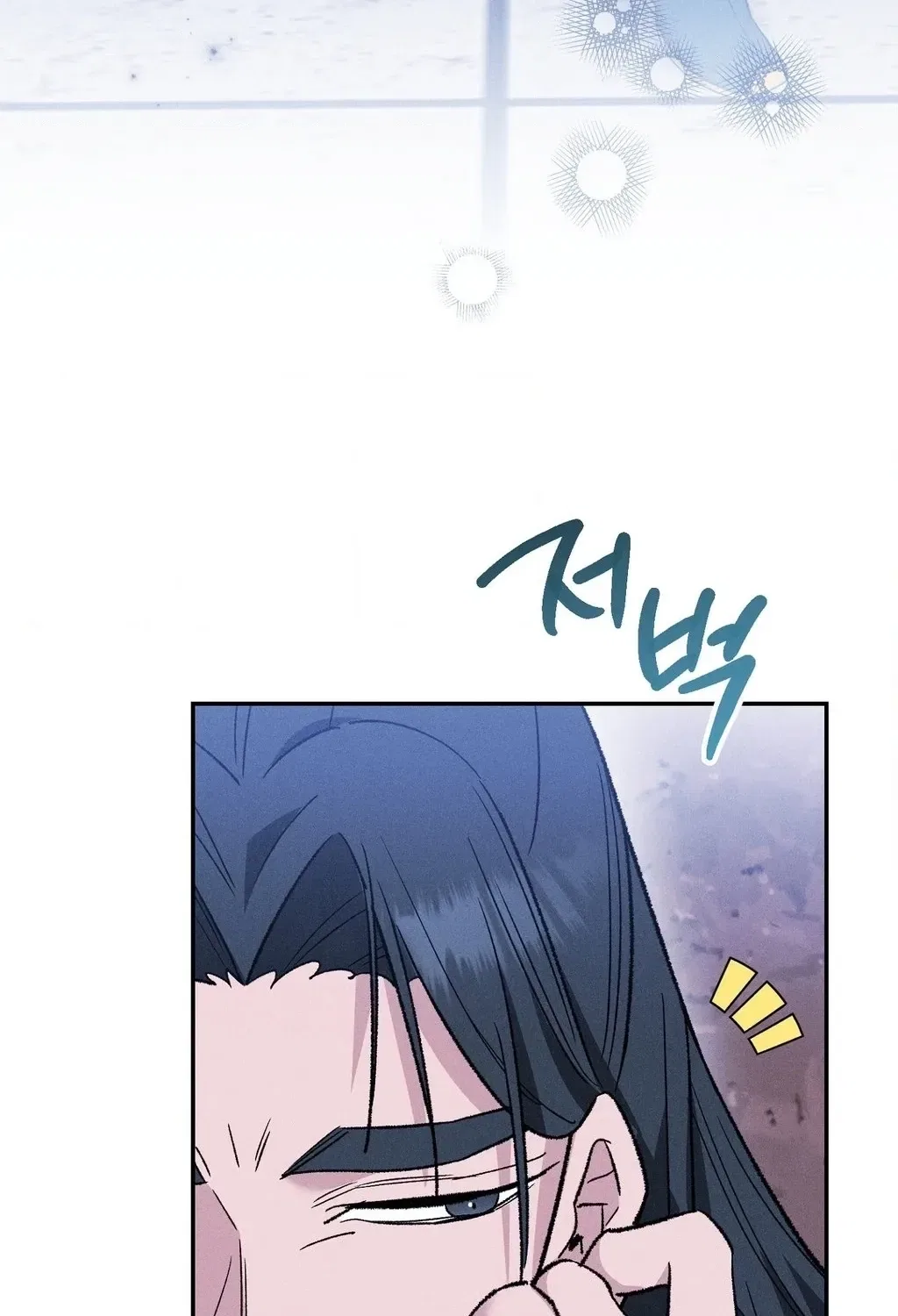 Absolute Adoration Chapter 23 – Page 36