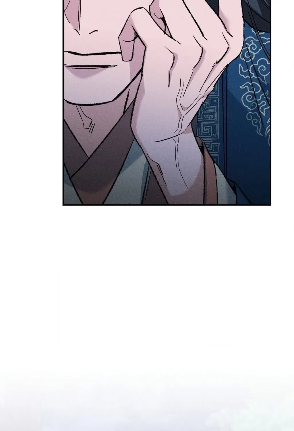 Absolute Adoration Chapter 23 – Page 37