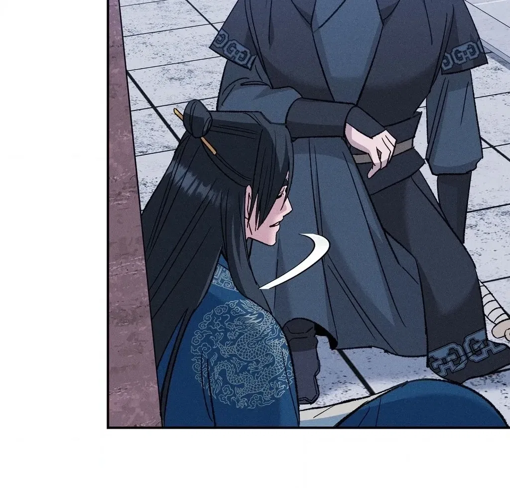 Absolute Adoration Chapter 23 – Page 48